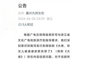 济南兴洲总经理张晓波：宁愿站着死，也不愿意跪着求生